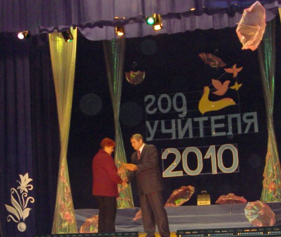 Школьная жизнь 2004 - 2011